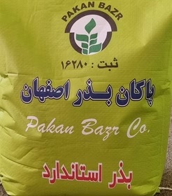 Microsoft.AspNetCore.Mvc.ViewFeatures.HtmlHelper`1[System.Collections.Generic.List`1[_01_Query.Contracts.ProductCategory.ProductCategoryQueryModel]]..Raw(product.PictureAlt)